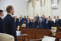 12-я сессия Алтайского краевого Законодательного Собрания